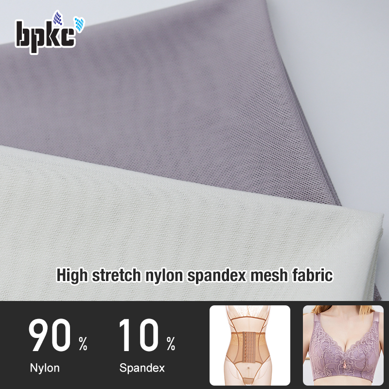 High stretch nylon spandex mesh fabric