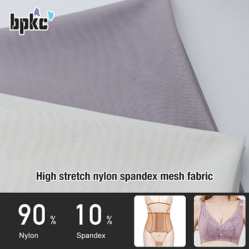 High stretch nylon spandex mesh fabric